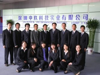 Κίνα JIU TECH Enterprise Co., Ltd Εταιρικό Προφίλ