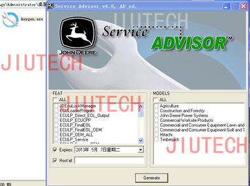 Scanner Service Advisor Software